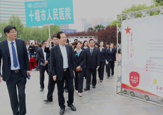 院领导率队参观2019年十堰市全民国家安全教育展