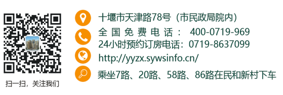 金牌养老护理员养成记（二）1112.png