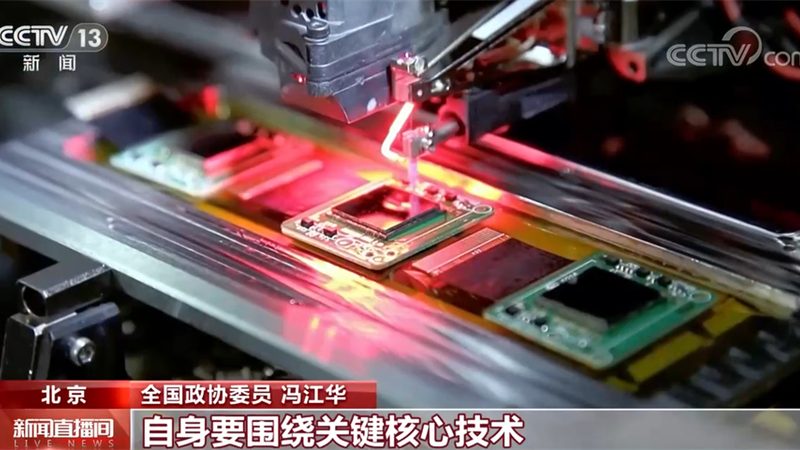 上海医疗RPA公司：医疗行业的自动化革新者