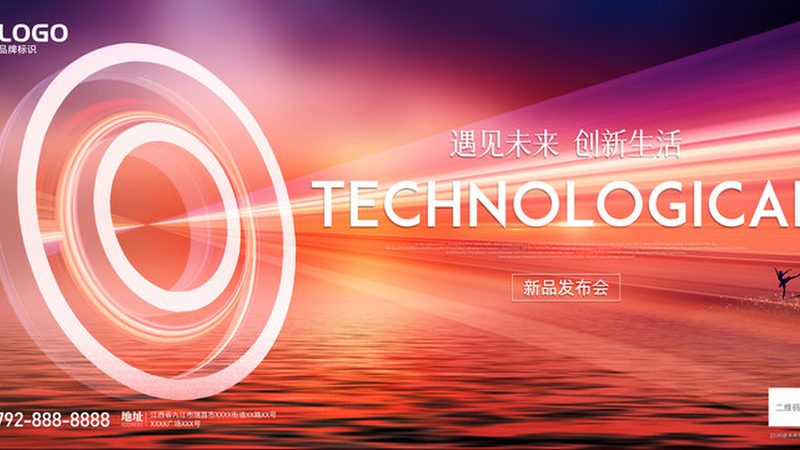 企业IT采购中的技术供应商评估盲区