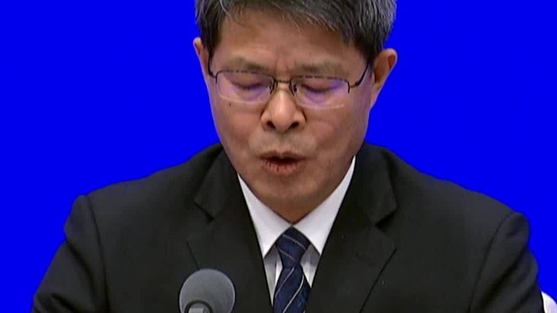 武汉市科技有限公司